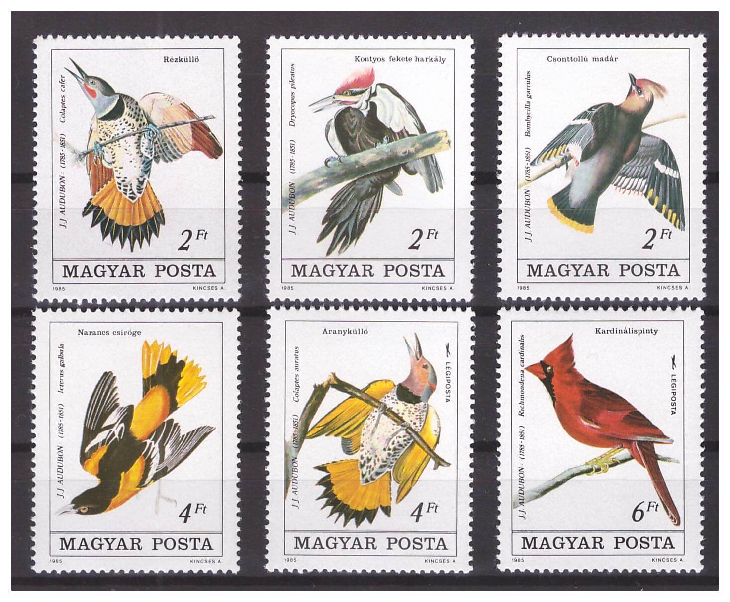Венгрия 1985 г. № 3760-3765. Фауна. Птицы. Серия