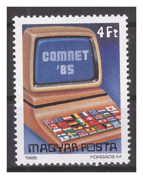 Венгрия 1985 г. № 3781. Выставка компьютерных систем в Будапеште