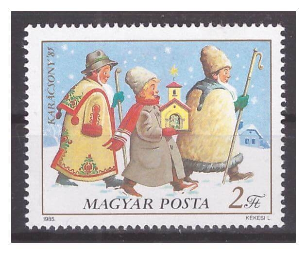 Венгрия 1985 г. № 3795. Рождество