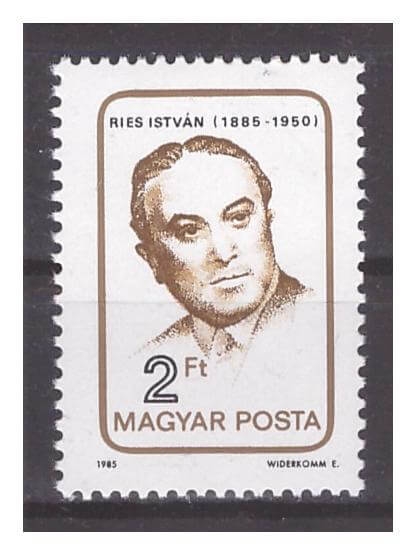 Венгрия 1985 г. № 3796. Иштван Рис, политик. 100 лет со дня рождения