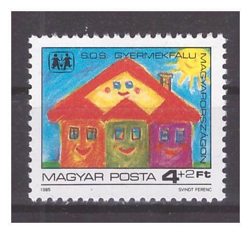 Венгрия 1985 г. № 3797. В помощь детским домам. Рисунок