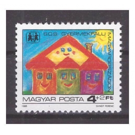 Венгрия 1985 г. № 3797. В помощь детским домам. Рисунок