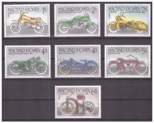 Венгрия 1985 г. № 3798-3804. Техника. Мотоциклы. Серия