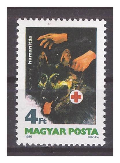 Венгрия 1986 г. № 3813. Помощь слепым. Собака-поводырь