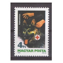 Венгрия 1986 г. № 3813. Помощь слепым. Собака-поводырь