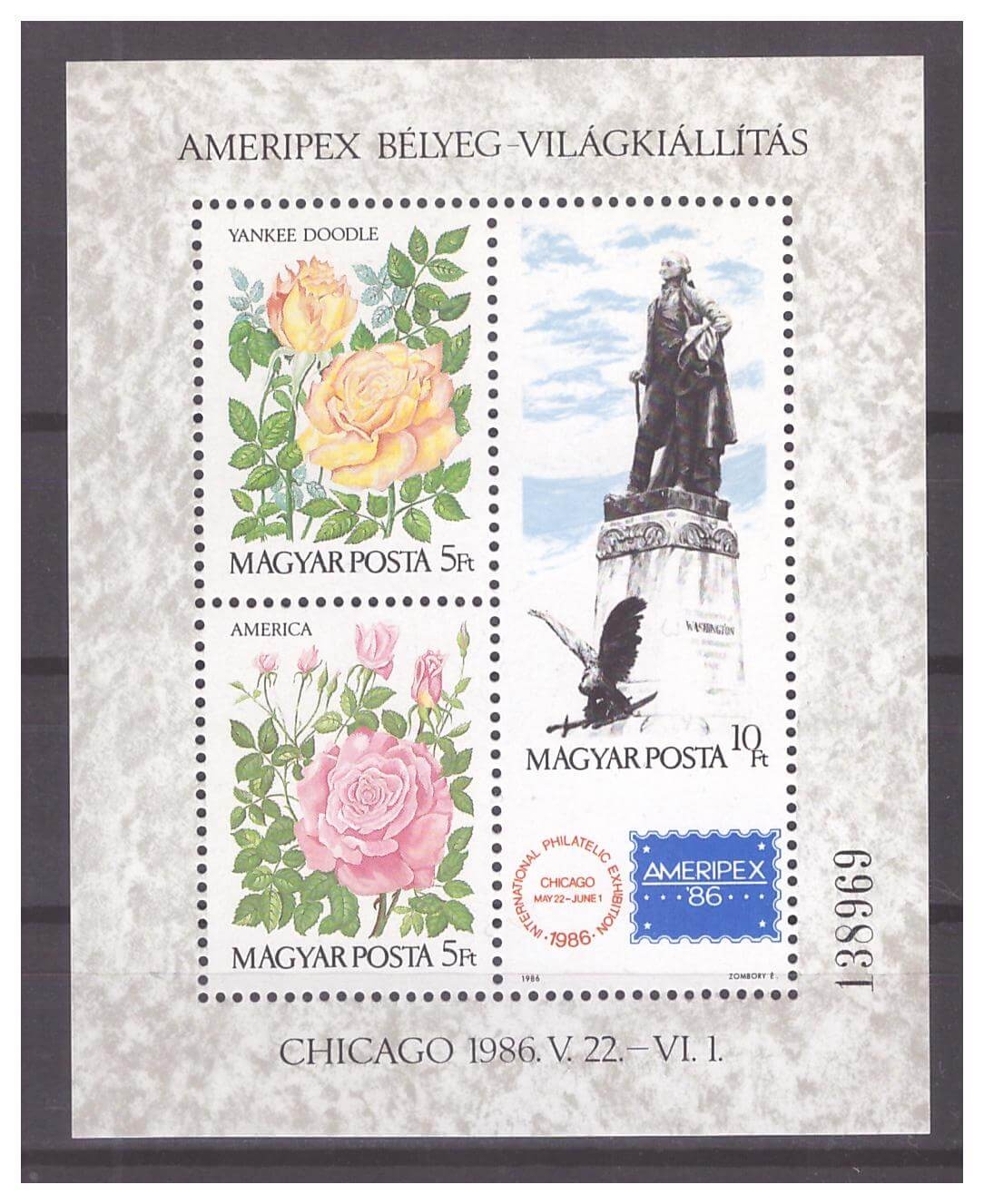 Венгрия 1986 г. № 3822-3824(блок 184А). Флора. Цветы. Филвыставка в Америке(Чикаго). Блок
