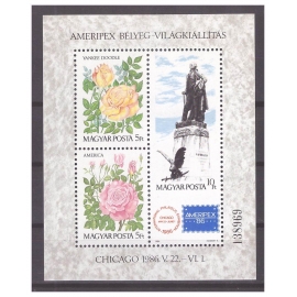 Венгрия 1986 г. № 3822-3824(блок 184А). Флора. Цветы. Филвыставка в Америке(Чикаго). Блок