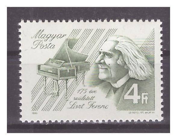 Венгрия 1986 г. № 3842. 175 лет со дня рождения Ференца Листа, композитора