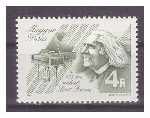 Кликните для увеличения изображения Венгрия 1986 г. № 3842. 175 лет со дня рождения Ференца Листа, композитора