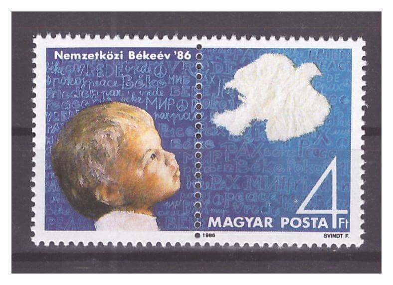 Венгрия 1986 г. № 3843. Международный год мира