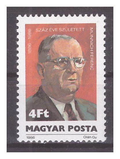Венгрия 1986 г. № 3846. Ференц Мюнних, политик. 100 лет со дня рождения