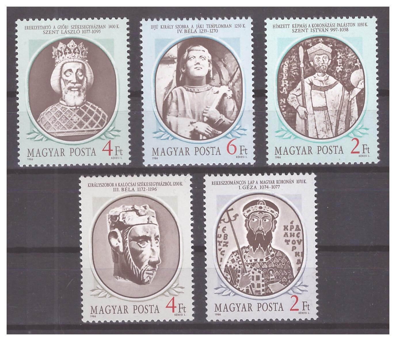 Венгрия 1986 г. № 3866-3870. Венгерские короли. Серия