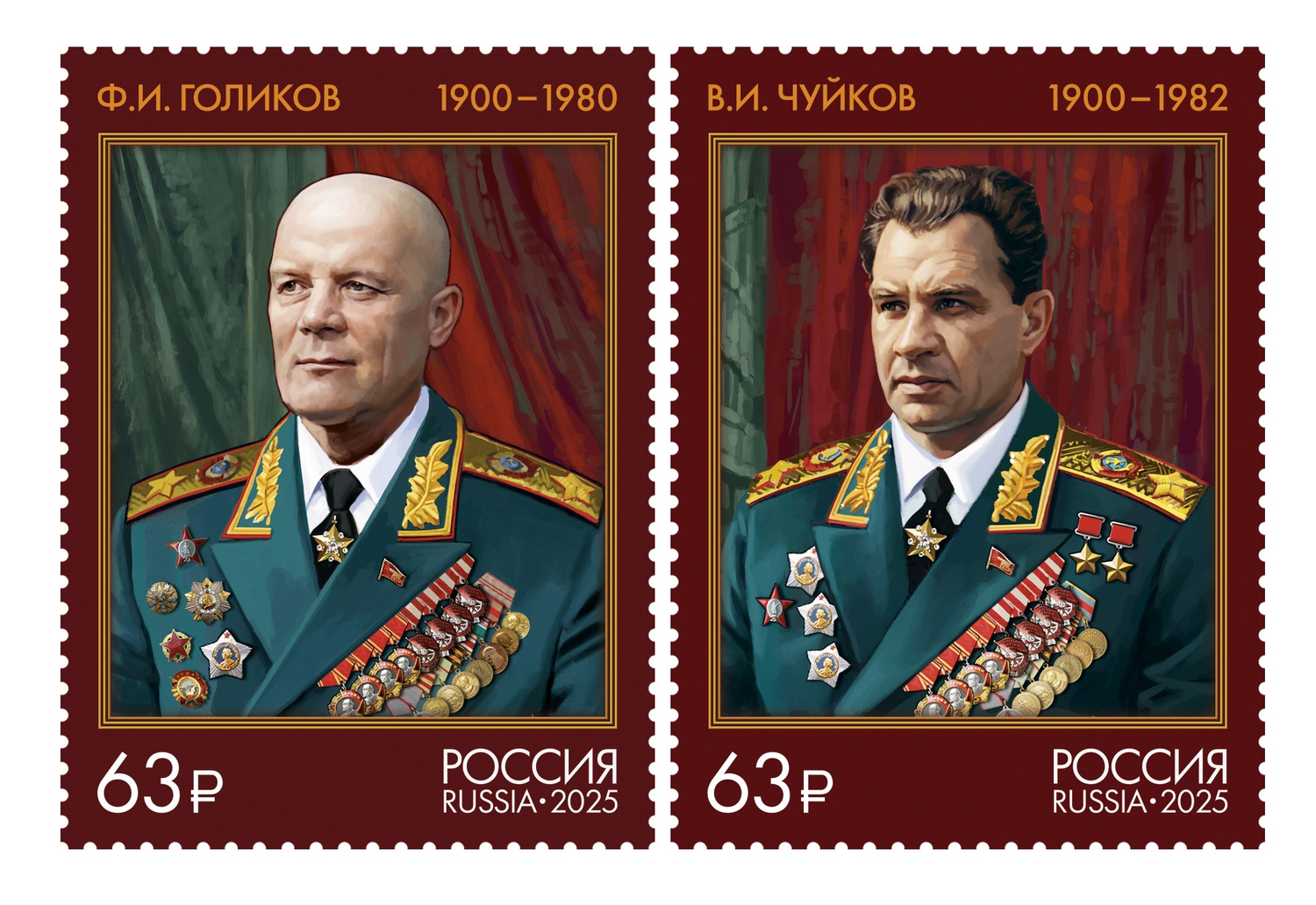 Кликните для увеличения изображения Россия 2025 г. № 3409-3410. Маршалы Советского Союза. Серия