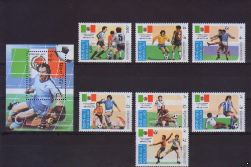 Лаос 1985 г. Спорт Футбол ЧМ-86, серия+блок