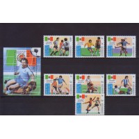 Лаос 1985 г. Спорт Футбол ЧМ-86, серия+блок