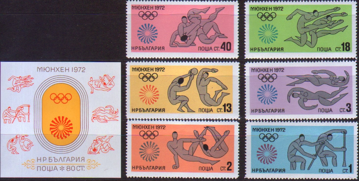 Болгария Олимпиада-72 летняя, серия+блок