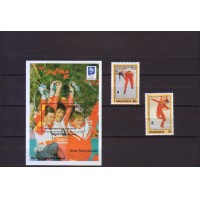 Гренада Олимпиада-94 зимняя, серия+блок