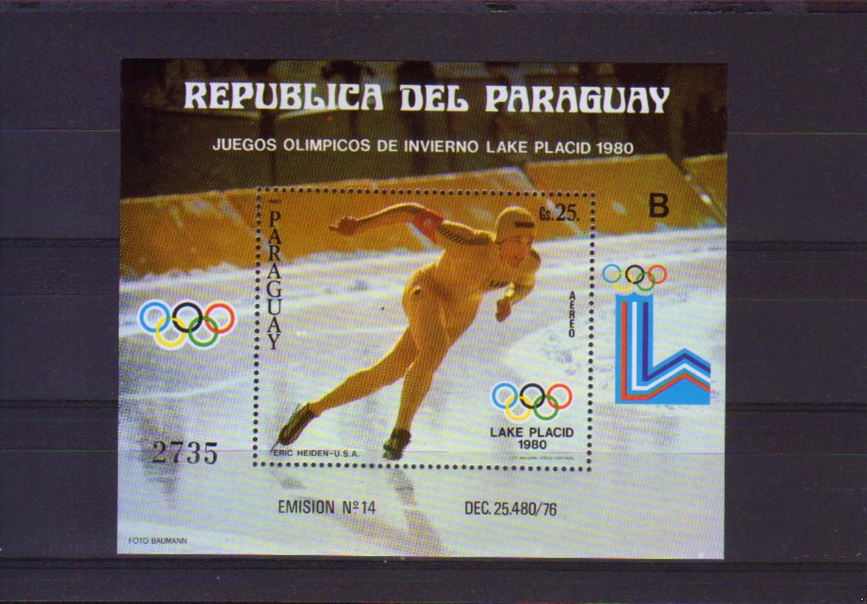 Парагвай Олимпиада-80 зимняя, блок