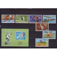 Лаос 1988 г. Спорт Олимпиада-88 летняя, серия+блок