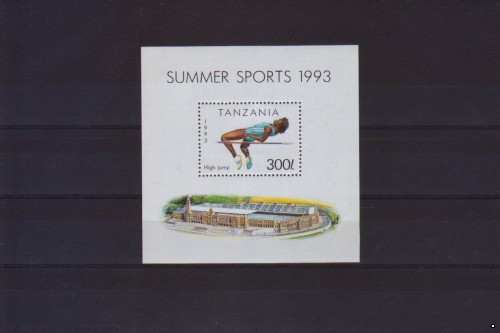 Танзания Спорт Прыжки в высоту, блок