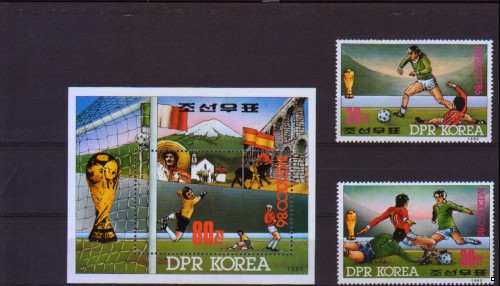 Северная Корея Футбол ЧМ-86, серия+блок