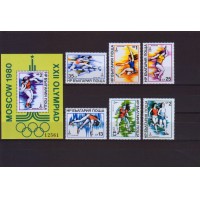 Болгария Олимпиада-80 летняя, серия+блок