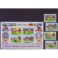 Гана Футбол ЧМ-74 надпечатка, серия+блок