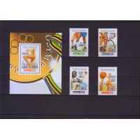 Танзания Олимпиада-88 летняя, серия+блок