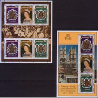 Пенрин 1978 г. № 115-117(малый лист), блок 11. 25-летие Коронации Елизаветы II. Серебряный Юбилей. МЛ+блок