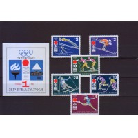 Болгария Олимпиада-72 зимняя, серия+блок