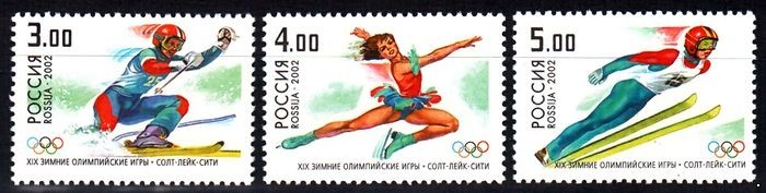 Россия 2002 г. № 724-726 Олимпиада Солт-Лейк-Сити, серия