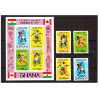 Гана Олимпиада-76 летняя надпечатка, серия+блок