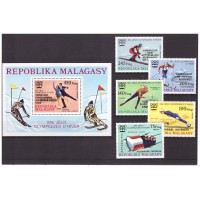 Мадагаскар Олимпиада-76 зимняя, серия+блок, надпечатка