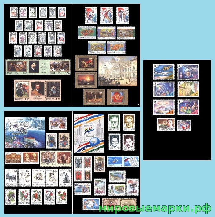 Россия 1998 г. Полный годовой набор марок, блоков и МЛ, MNH(**)
