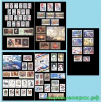 Россия 1998 г. Полный годовой набор марок, блоков и МЛ, MNH(**)
