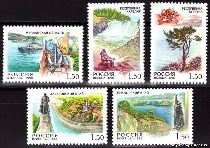 Какие достопримечательности изображены на марках. Почтовые марки. Марки почтовые российские. Современные почтовые марки России. Марка с изображением природы.