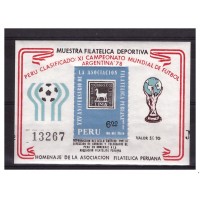 Перу Футбол ЧМ-78, блок