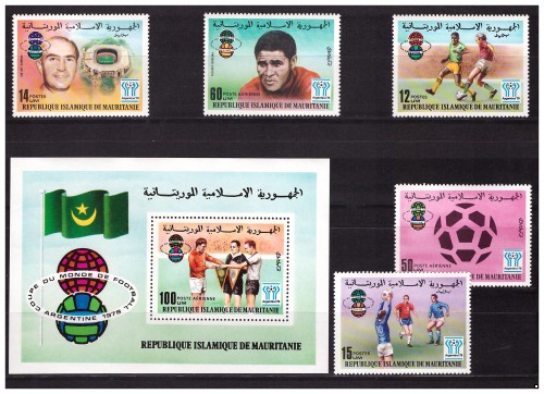 Мавритания Футбол ЧМ-78, серия+блок