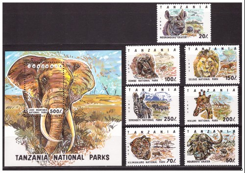 Танзания Фауна Национального парка, серия+блок