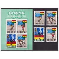 Гана Олимпиада-68 летняя, серия+блок