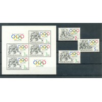 Чехословакия Олимпиада 84г. зимняя, серия+блок