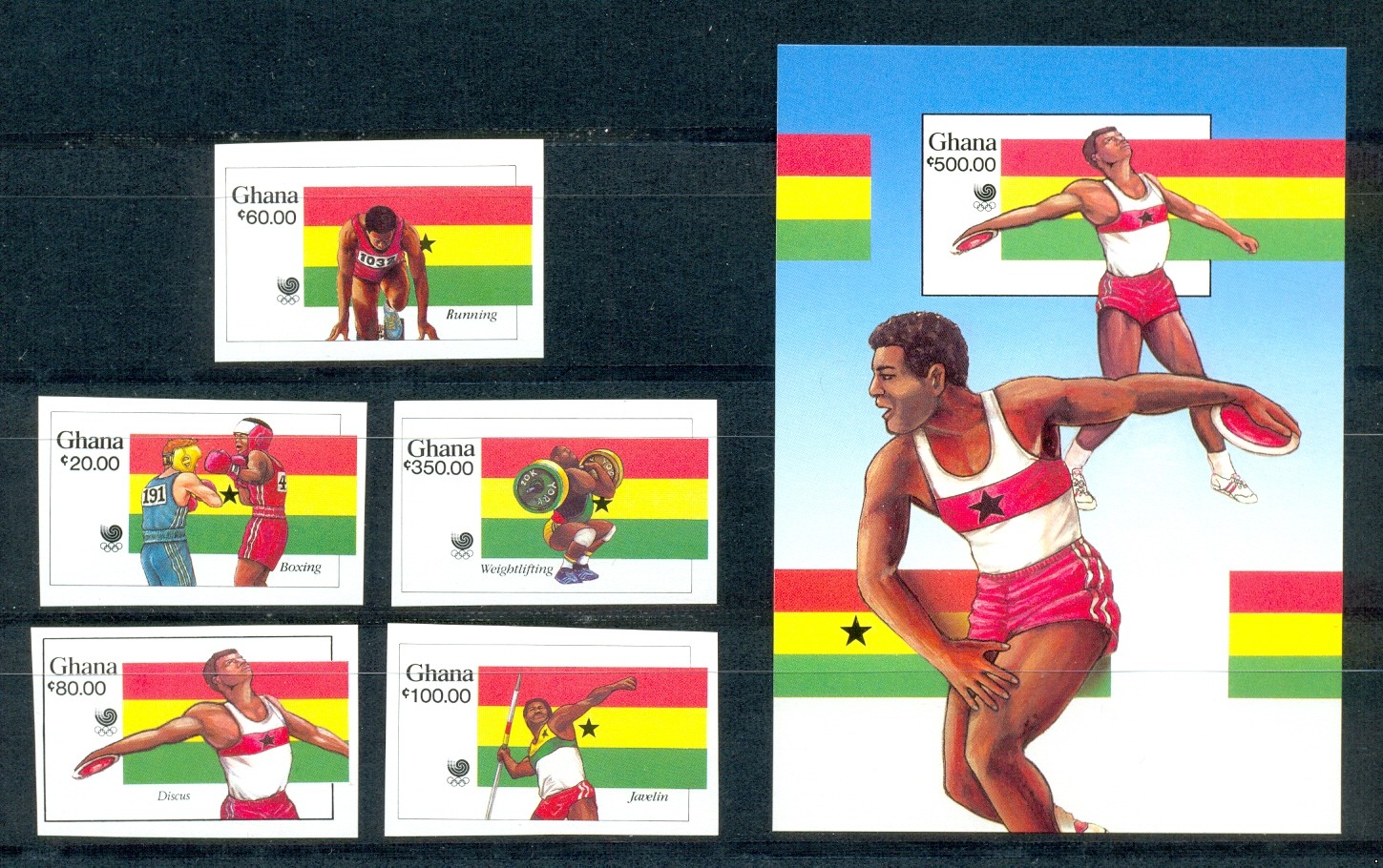 Гана Олимпиада-88 летняя, беззубц. серия+блок