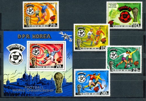 Северная Корея Футбол ЧМ-82, серия+блок