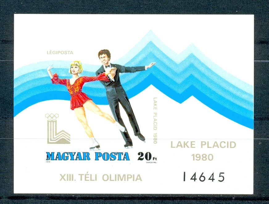Венгрия 1979 г. №3396В Зимние олимпийские игры Лейк-Плэсид, блок(беззубц.)