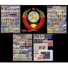 СССР 1964 г. Полный годовой комплект марок и блоков. MNH(**)