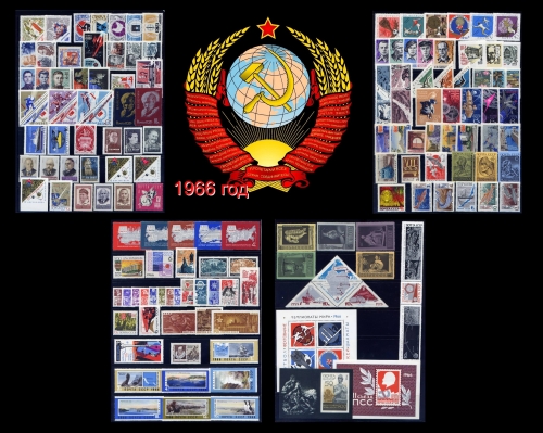 СССР 1966 г. Полный годовой комплект марок и блоков. MNH(**)