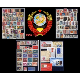 СССР 1969 г. Полный годовой комплект марок и блоков. MNH(**)