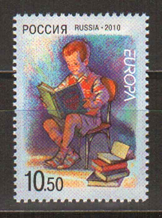 Россия 2010 г. № 1409 Европа Детские книги