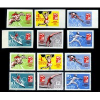 СССР 1964 г. № 3073-78, 3079-84 XVIII Олимпийские игры в Токио, 2 серии(перф.+беззубц.)