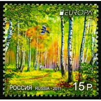 Россия 2011 г. № 1480 Выпуск марок по программе «Европа» Леса